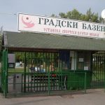 Galerija
